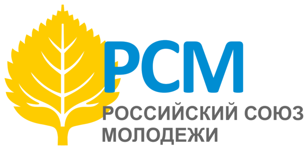 Российский союз молодёжи